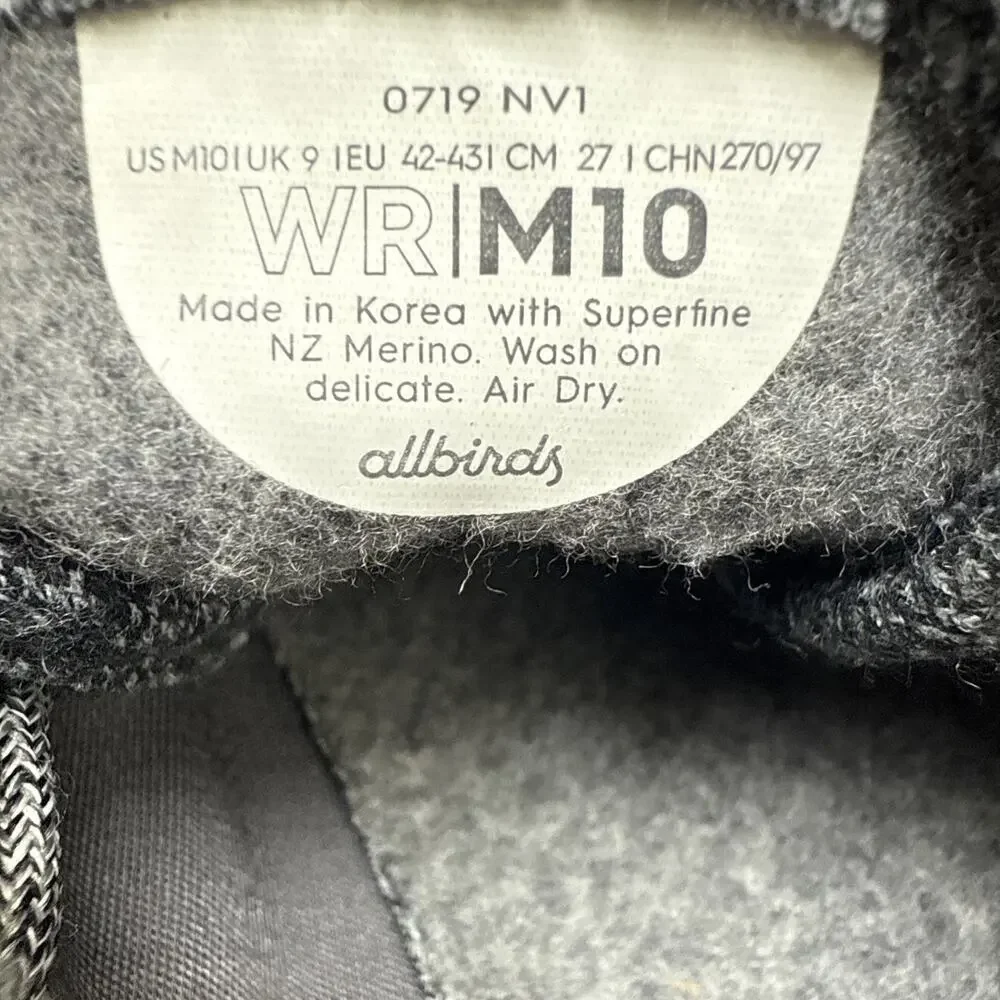 allbirds please carefully